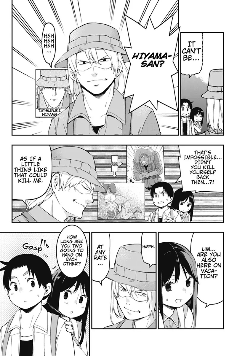 Kindaichu Shounen no 1-paku 2-ka Shouryokou Chapter 14 page 5 - Chapter 14: The Graveyard Island Relationship Talk Incident