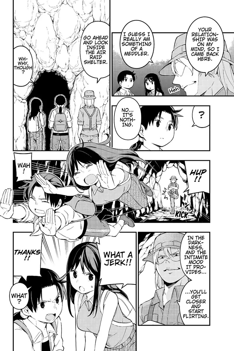 Kindaichu Shounen no 1-paku 2-ka Shouryokou Chapter 14 page 8 - Chapter 14: The Graveyard Island Relationship Talk Incident