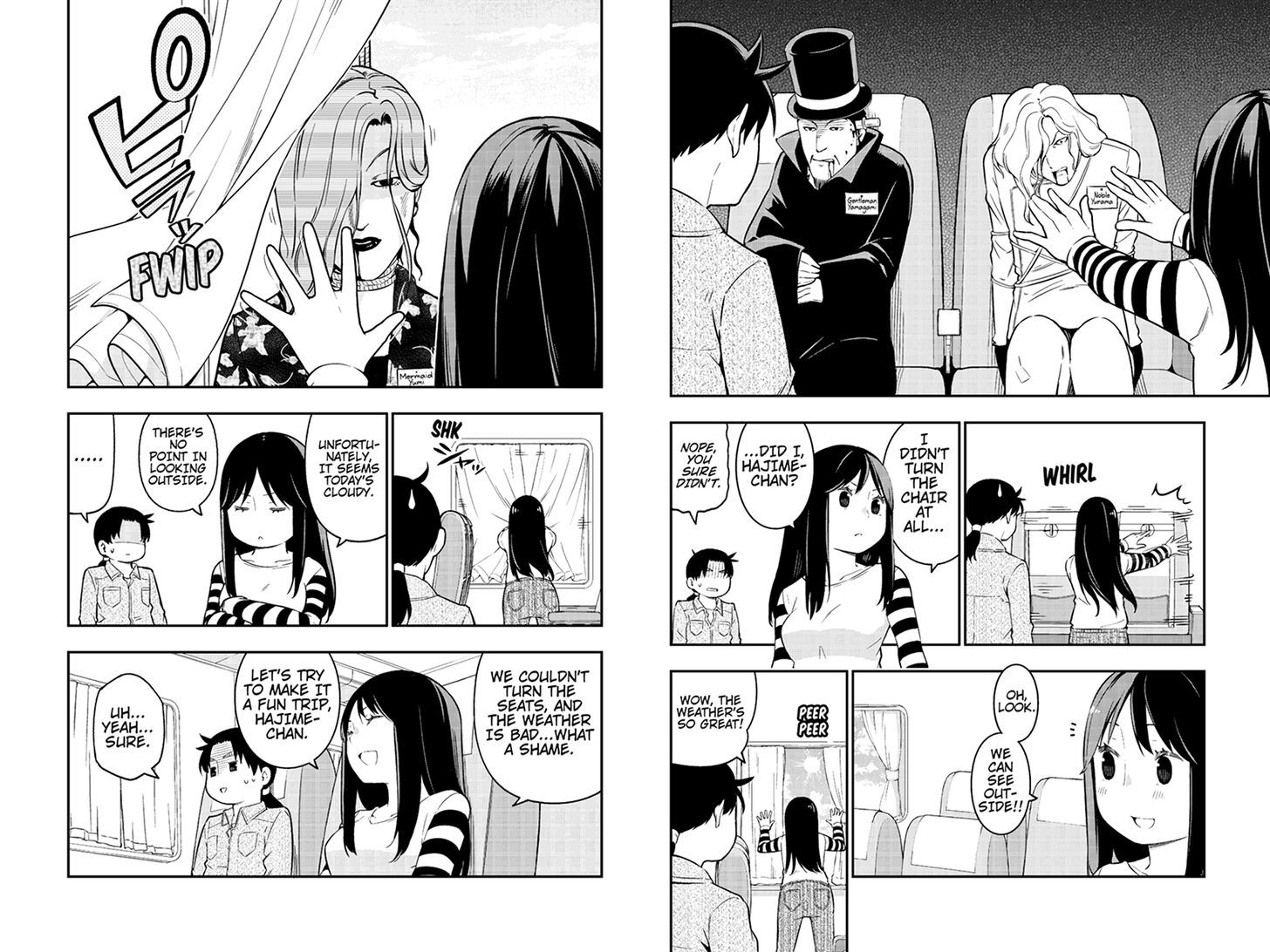Kindaichu Shounen no 1-paku 2-ka Shouryokou Chapter 15 page 2 - Chapter 15