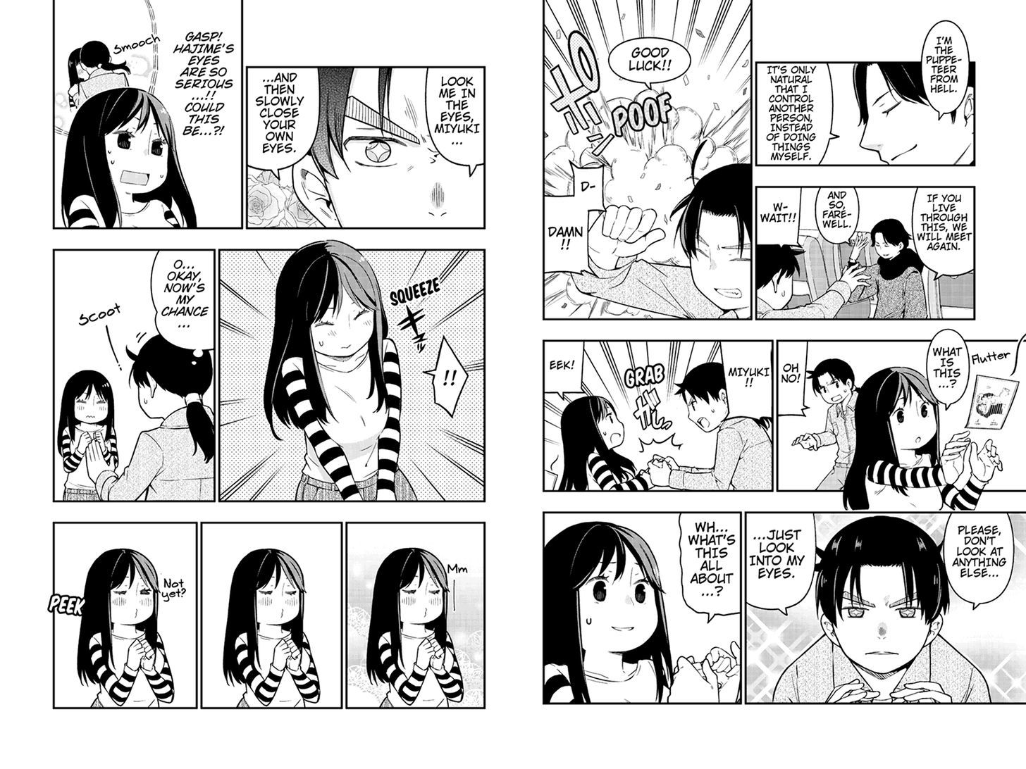 Kindaichu Shounen no 1-paku 2-ka Shouryokou Chapter 15 page 5 - Chapter 15