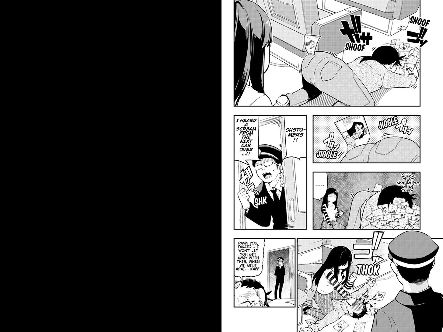 Kindaichu Shounen no 1-paku 2-ka Shouryokou Chapter 15 page 6 - Chapter 15