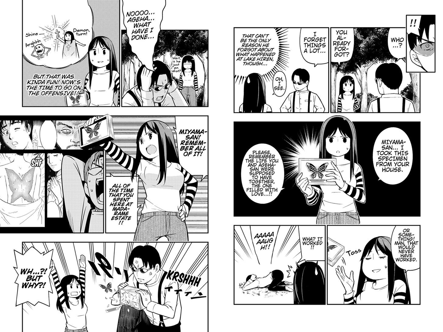 Kindaichu Shounen no 1-paku 2-ka Shouryokou Chapter 16 page 4 - Chapter 16