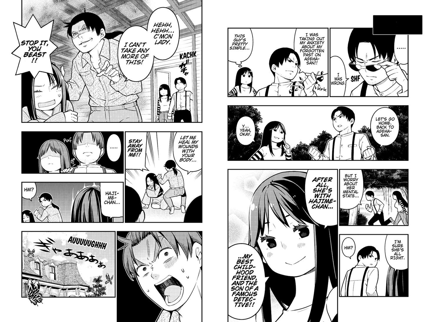 Kindaichu Shounen no 1-paku 2-ka Shouryokou Chapter 16 page 5 - Chapter 16