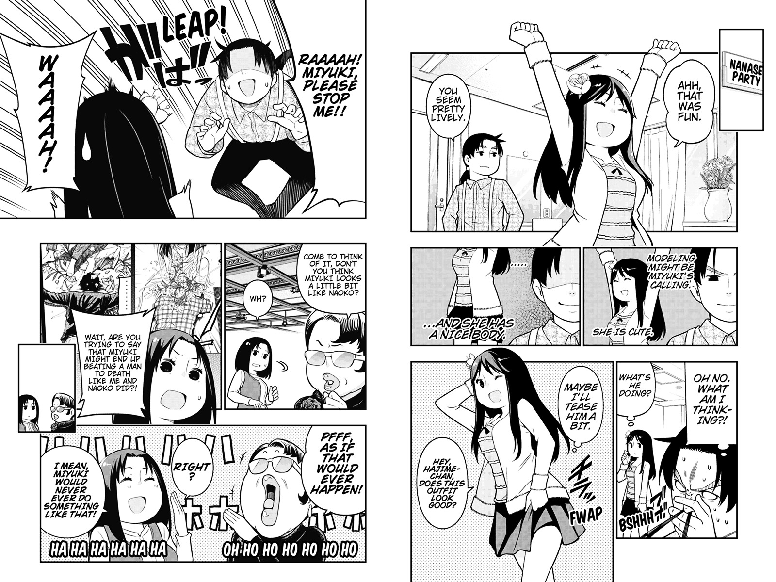 Kindaichu Shounen no 1-paku 2-ka Shouryokou Chapter 17 page 3 - Chapter 17 : The Burial Franc Will Probably Not Be Sent To Me Incident