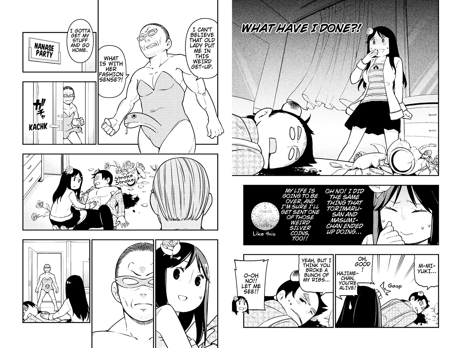 Kindaichu Shounen no 1-paku 2-ka Shouryokou Chapter 17 page 4 - Chapter 17 : The Burial Franc Will Probably Not Be Sent To Me Incident