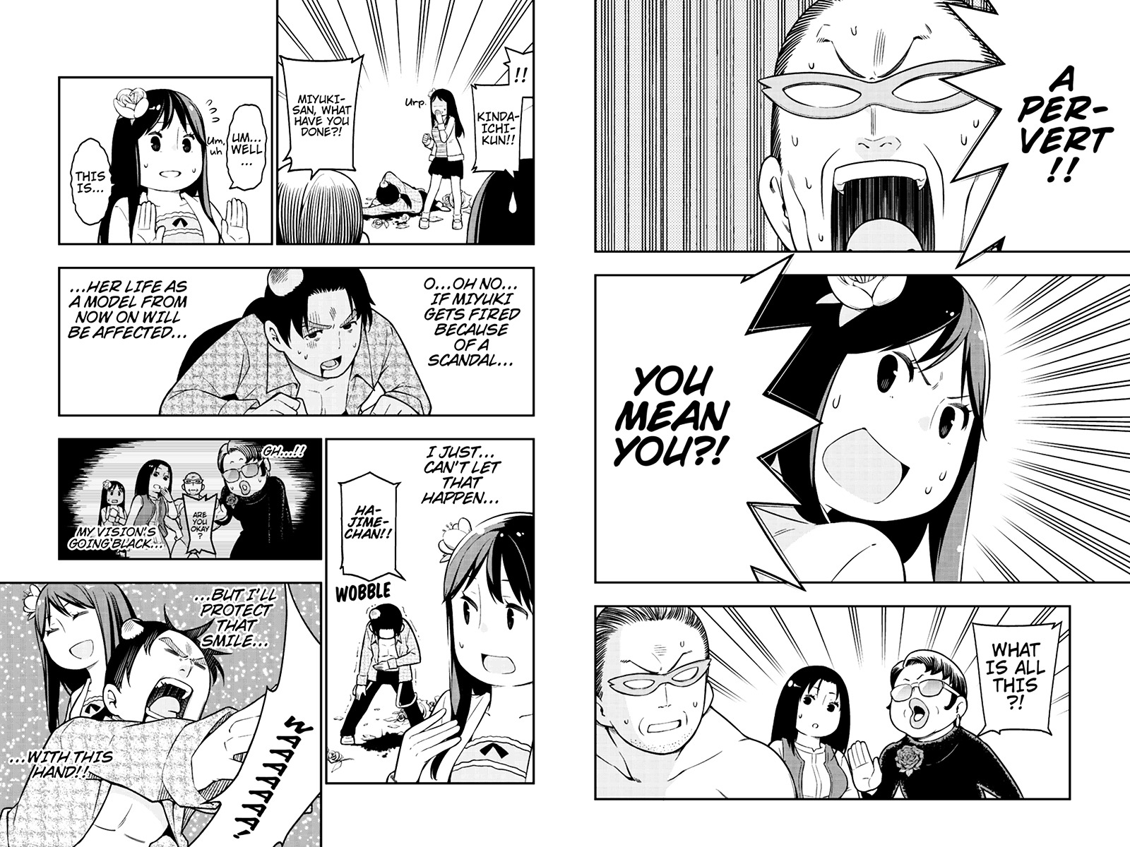 Kindaichu Shounen no 1-paku 2-ka Shouryokou Chapter 17 page 5 - Chapter 17 : The Burial Franc Will Probably Not Be Sent To Me Incident