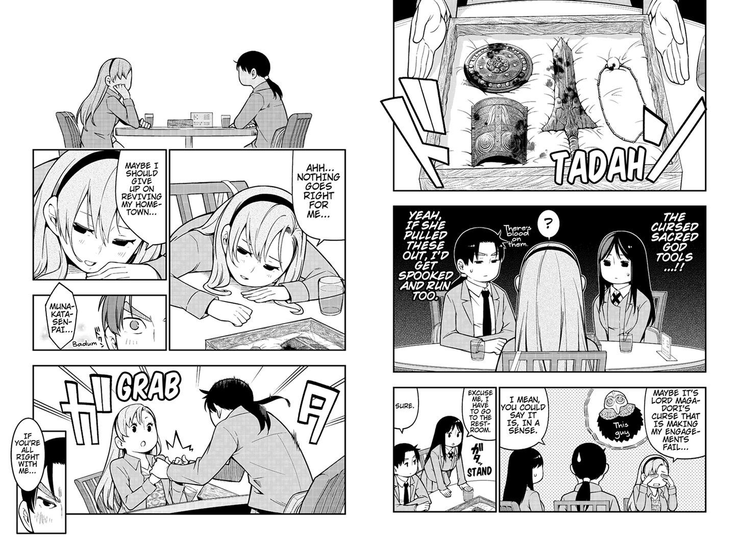 Kindaichu Shounen no 1-paku 2-ka Shouryokou Chapter 18 page 5 - Chapter 18