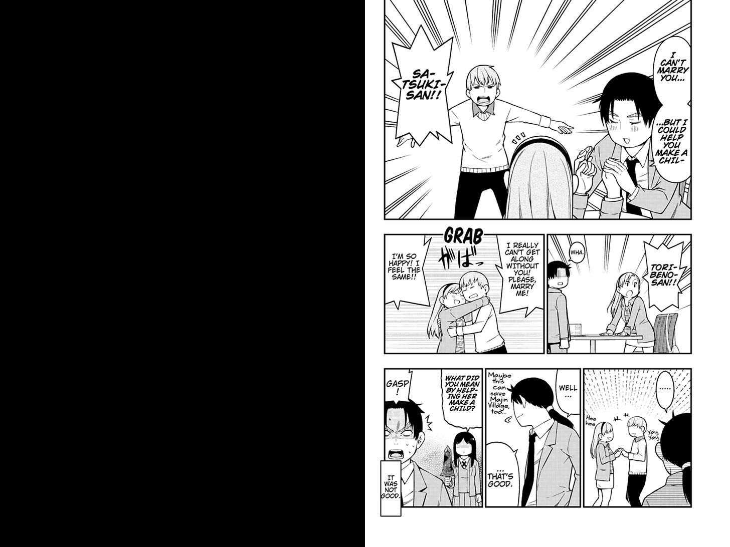 Kindaichu Shounen no 1-paku 2-ka Shouryokou Chapter 18 page 6 - Chapter 18