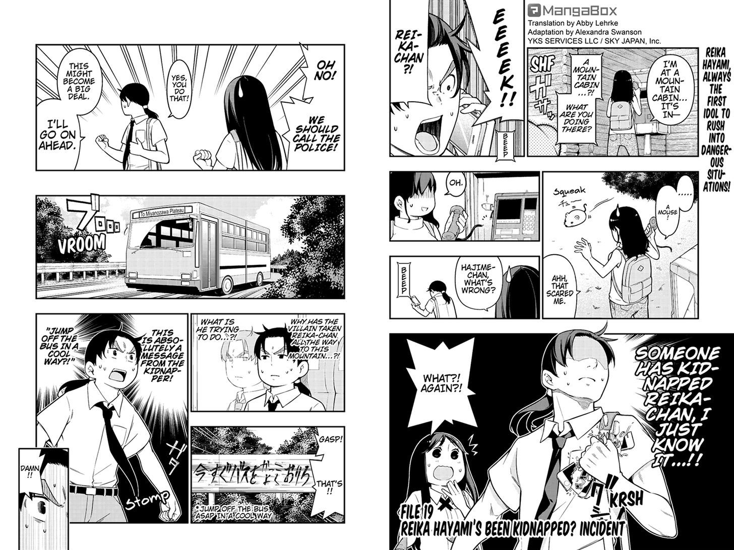 Kindaichu Shounen no 1-paku 2-ka Shouryokou Chapter 19 page 2 - Chapter 19