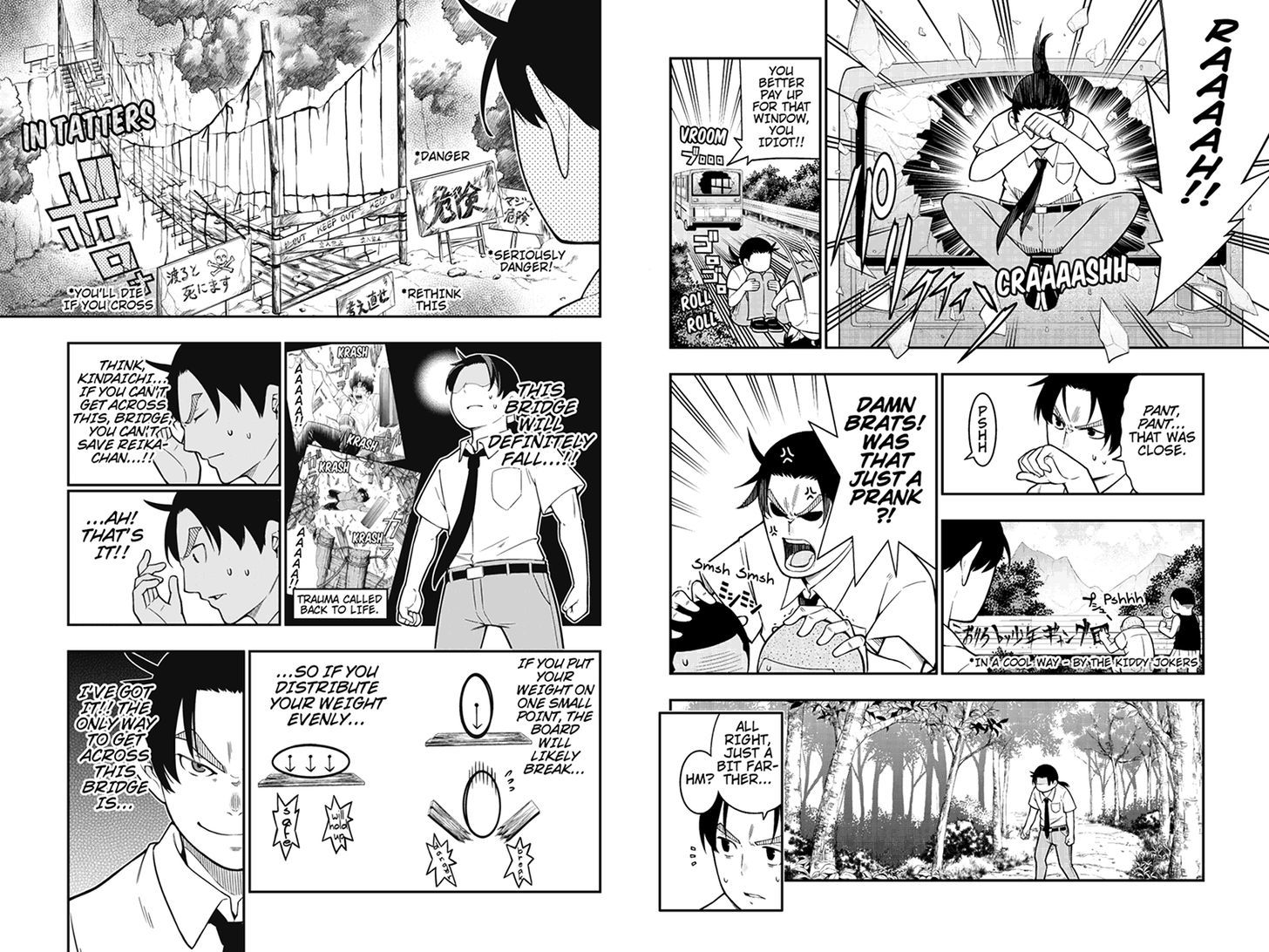 Kindaichu Shounen no 1-paku 2-ka Shouryokou Chapter 19 page 3 - Chapter 19