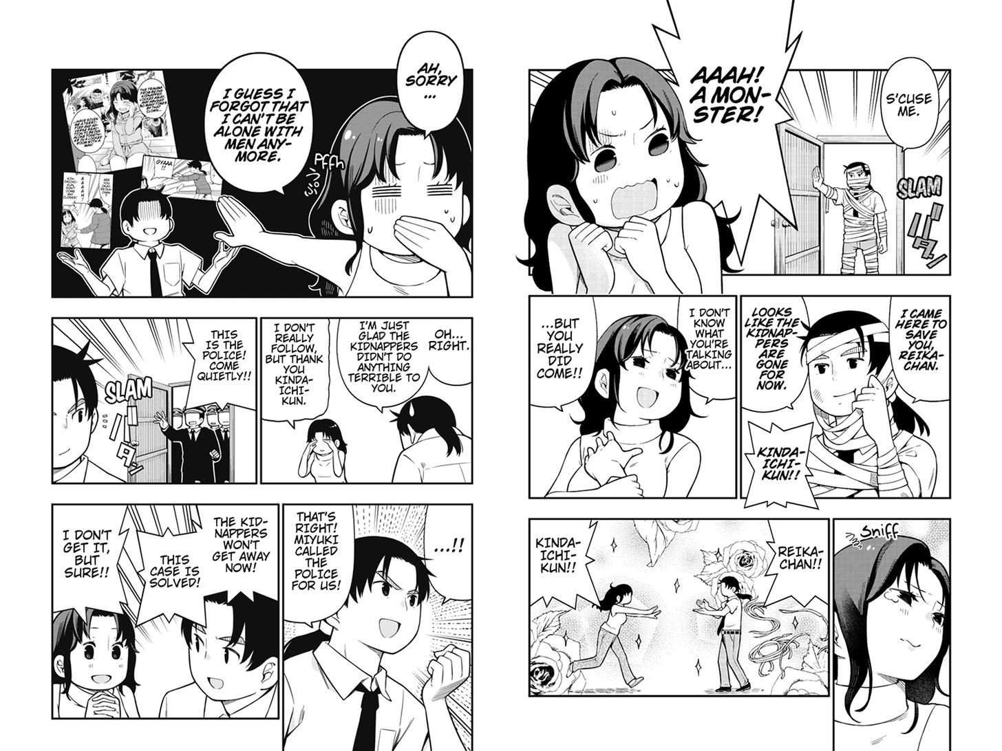 Kindaichu Shounen no 1-paku 2-ka Shouryokou Chapter 19 page 5 - Chapter 19