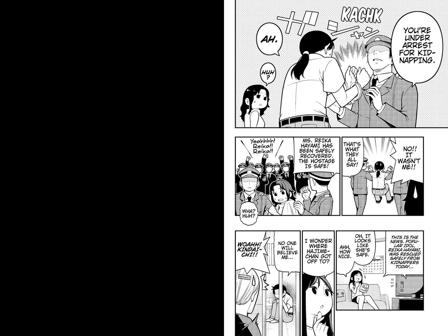 Kindaichu Shounen no 1-paku 2-ka Shouryokou Chapter 19 page 6 - Chapter 19