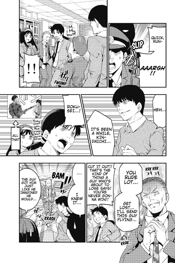 Kindaichu Shounen no 1-paku 2-ka Shouryokou Chapter 2 page 11 - Chapter 2