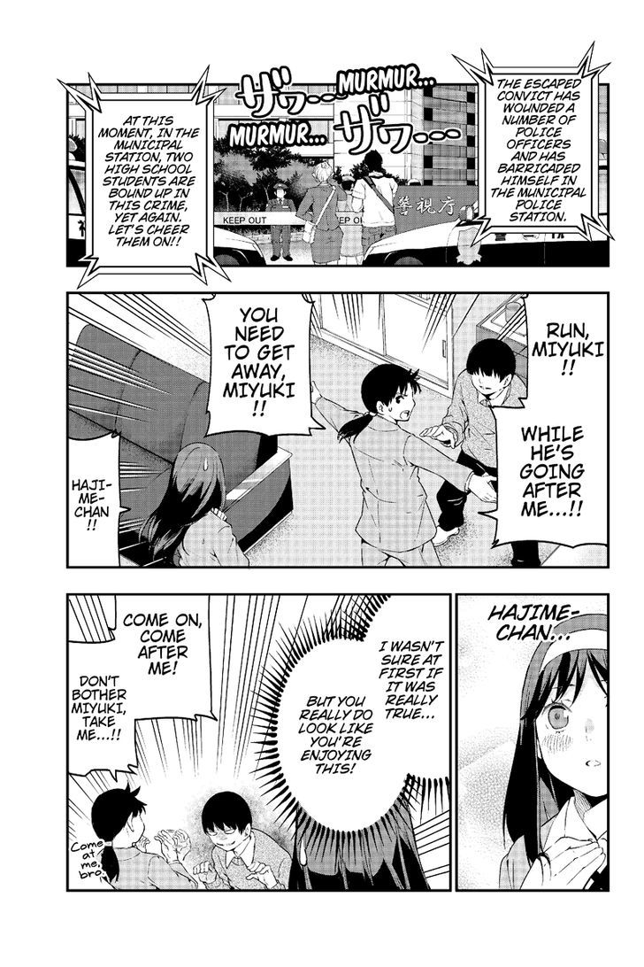 Kindaichu Shounen no 1-paku 2-ka Shouryokou Chapter 2 page 13 - Chapter 2