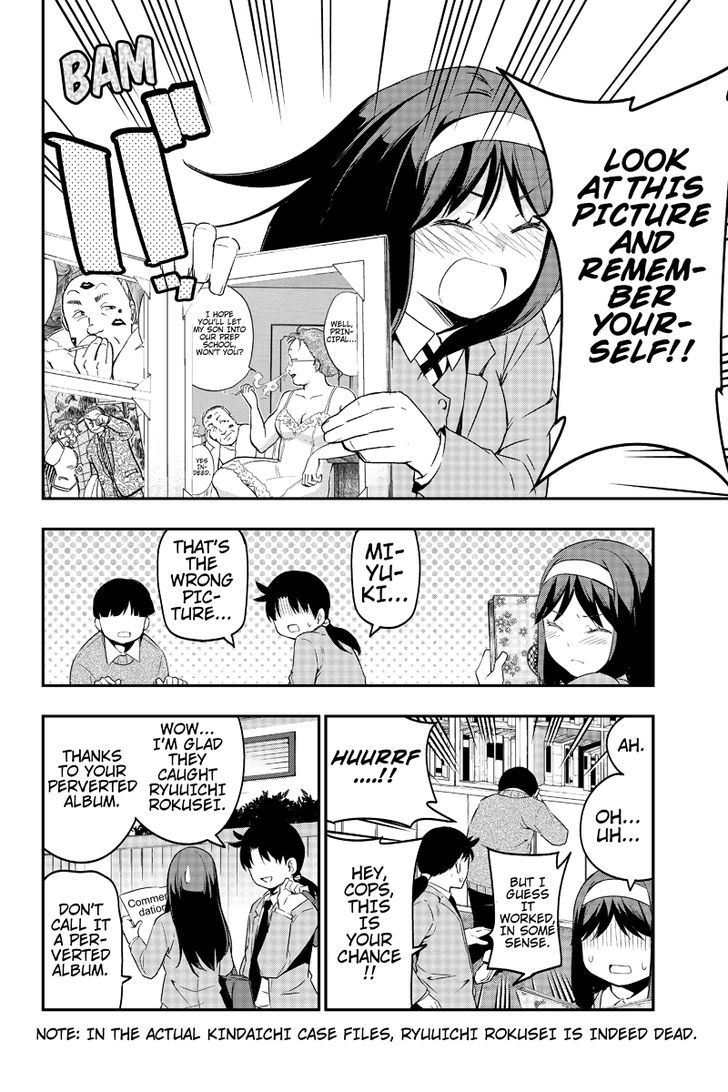 Kindaichu Shounen no 1-paku 2-ka Shouryokou Chapter 2 page 16 - Chapter 2