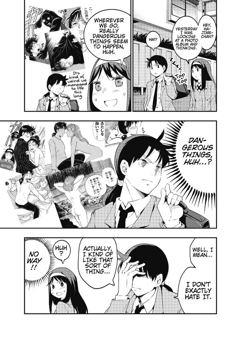 Kindaichu Shounen no 1-paku 2-ka Shouryokou Chapter 2 page 3 - Chapter 2
