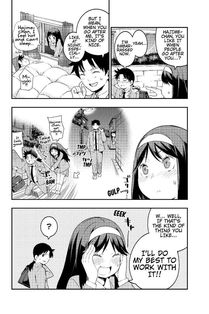 Kindaichu Shounen no 1-paku 2-ka Shouryokou Chapter 2 page 4 - Chapter 2