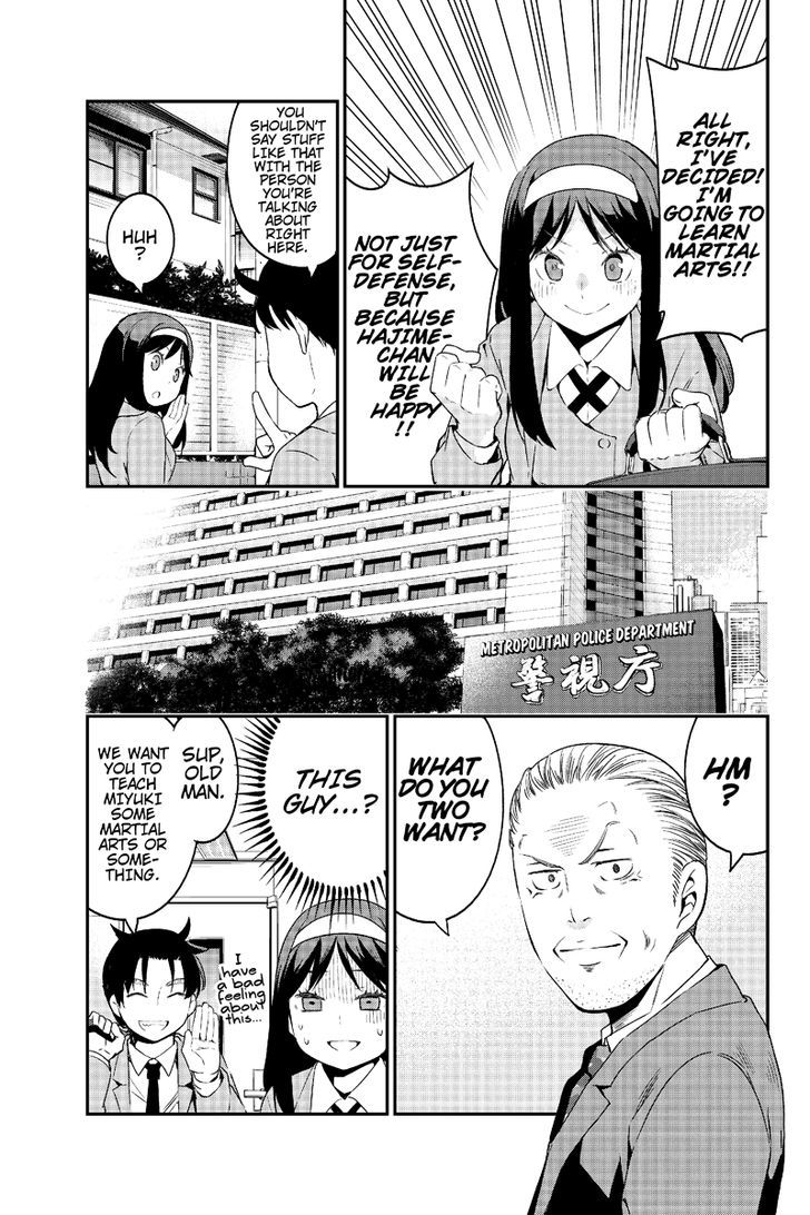 Kindaichu Shounen no 1-paku 2-ka Shouryokou Chapter 2 page 5 - Chapter 2