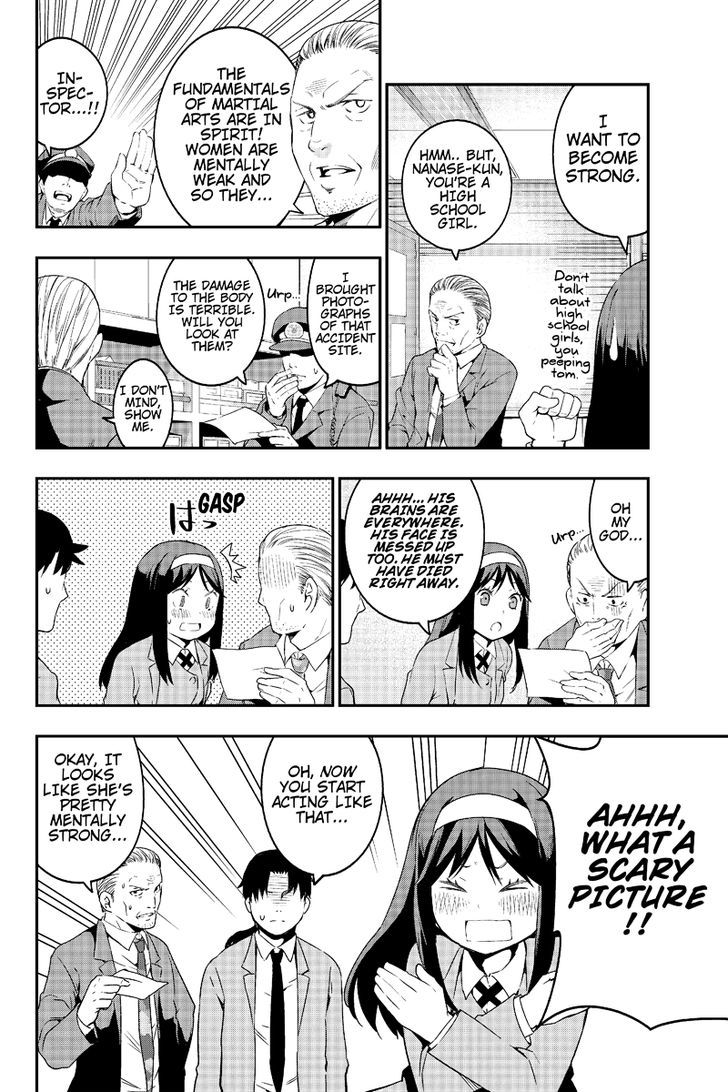 Kindaichu Shounen no 1-paku 2-ka Shouryokou Chapter 2 page 6 - Chapter 2