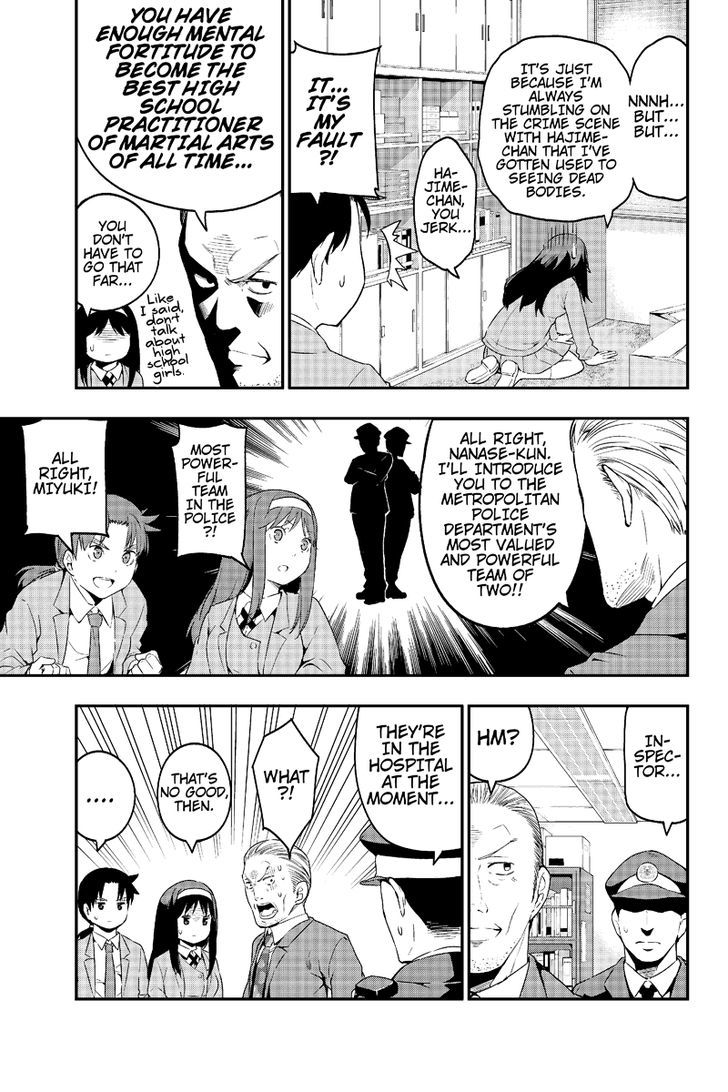 Kindaichu Shounen no 1-paku 2-ka Shouryokou Chapter 2 page 7 - Chapter 2