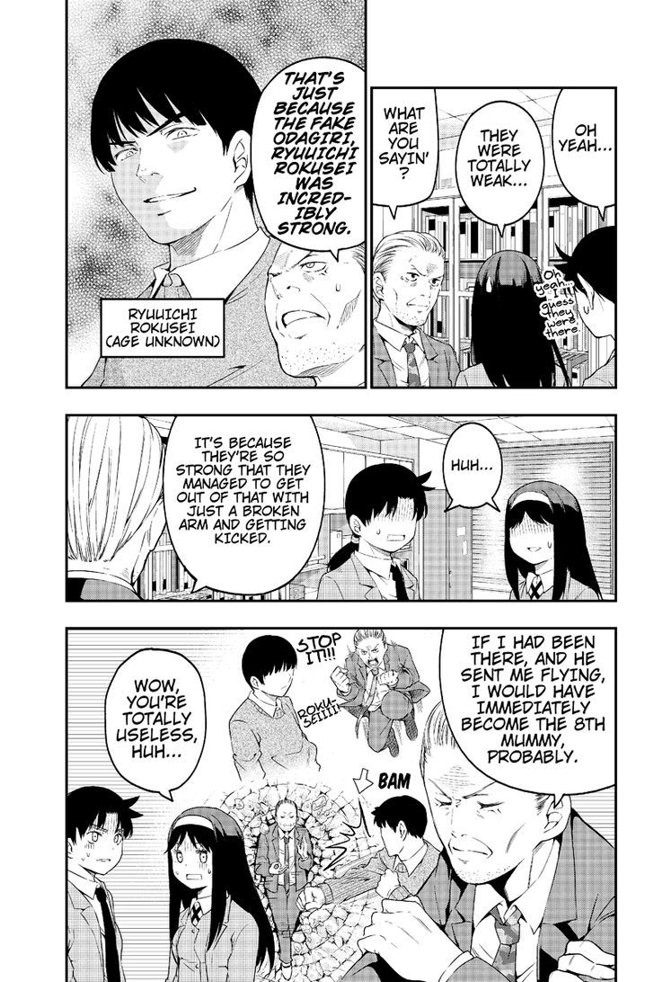 Kindaichu Shounen no 1-paku 2-ka Shouryokou Chapter 2 page 9 - Chapter 2
