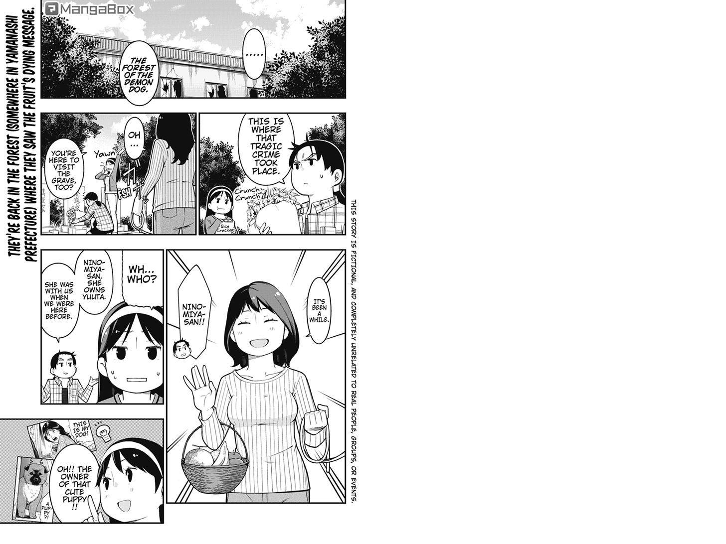 Kindaichu Shounen no 1-paku 2-ka Shouryokou Chapter 20 page 1 - Chapter 20