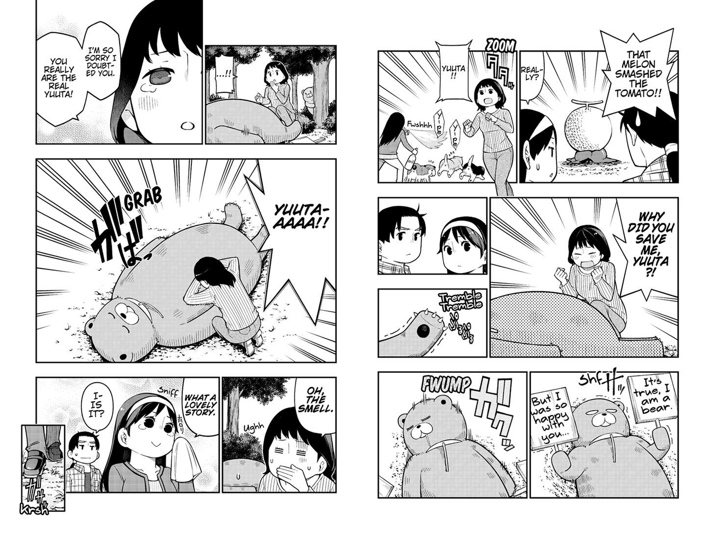 Kindaichu Shounen no 1-paku 2-ka Shouryokou Chapter 20 page 5 - Chapter 20