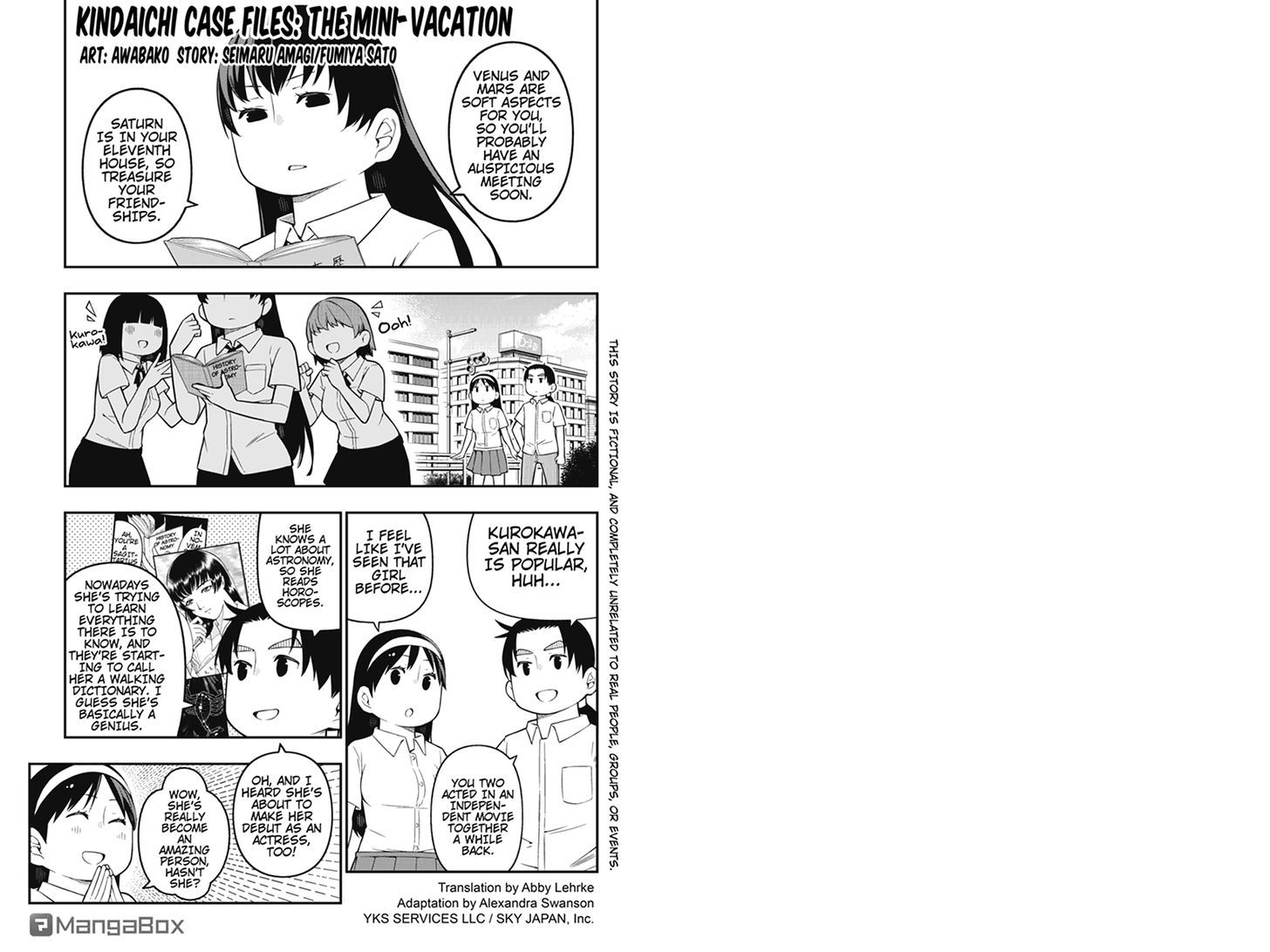 Kindaichu Shounen no 1-paku 2-ka Shouryokou Chapter 21 page 1 - Chapter 21