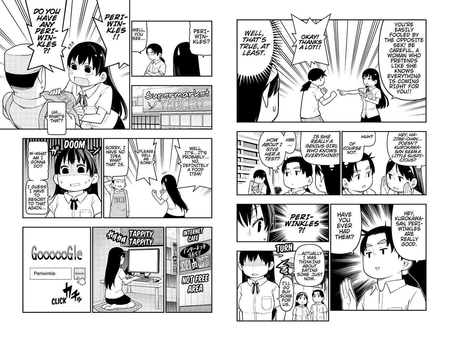 Kindaichu Shounen no 1-paku 2-ka Shouryokou Chapter 21 page 3 - Chapter 21