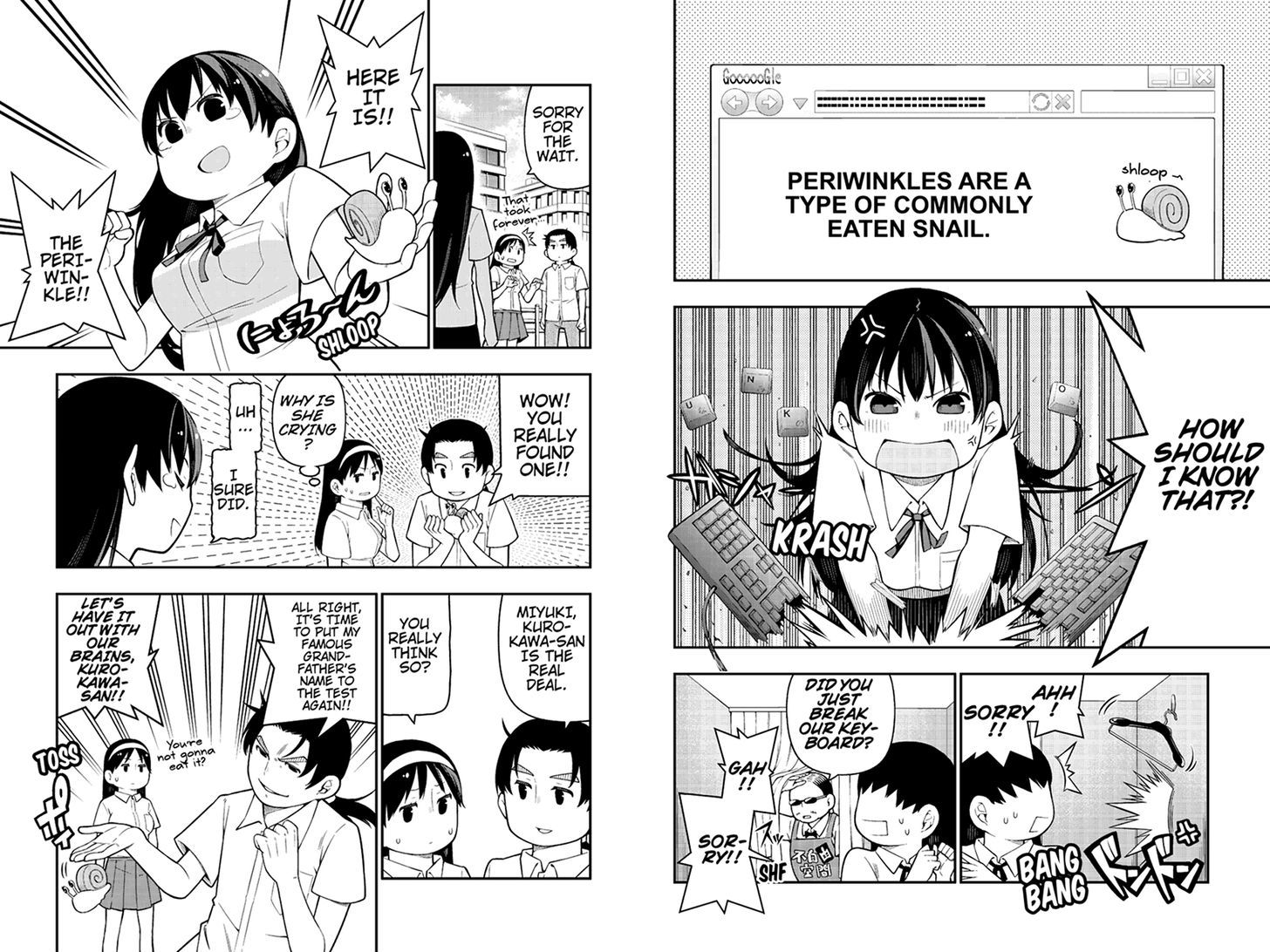 Kindaichu Shounen no 1-paku 2-ka Shouryokou Chapter 21 page 4 - Chapter 21