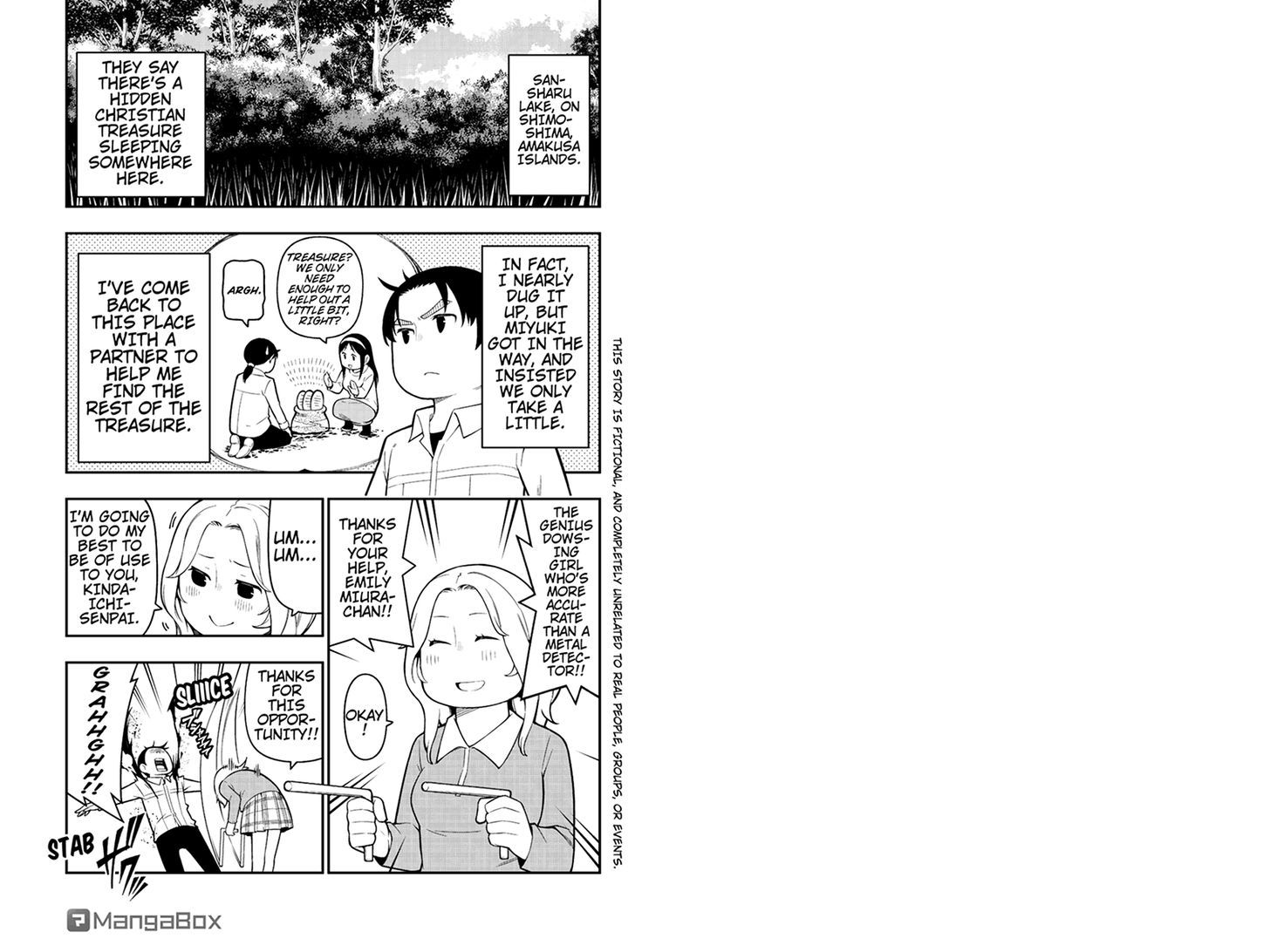 Kindaichu Shounen no 1-paku 2-ka Shouryokou Chapter 22 page 1 - Chapter 22