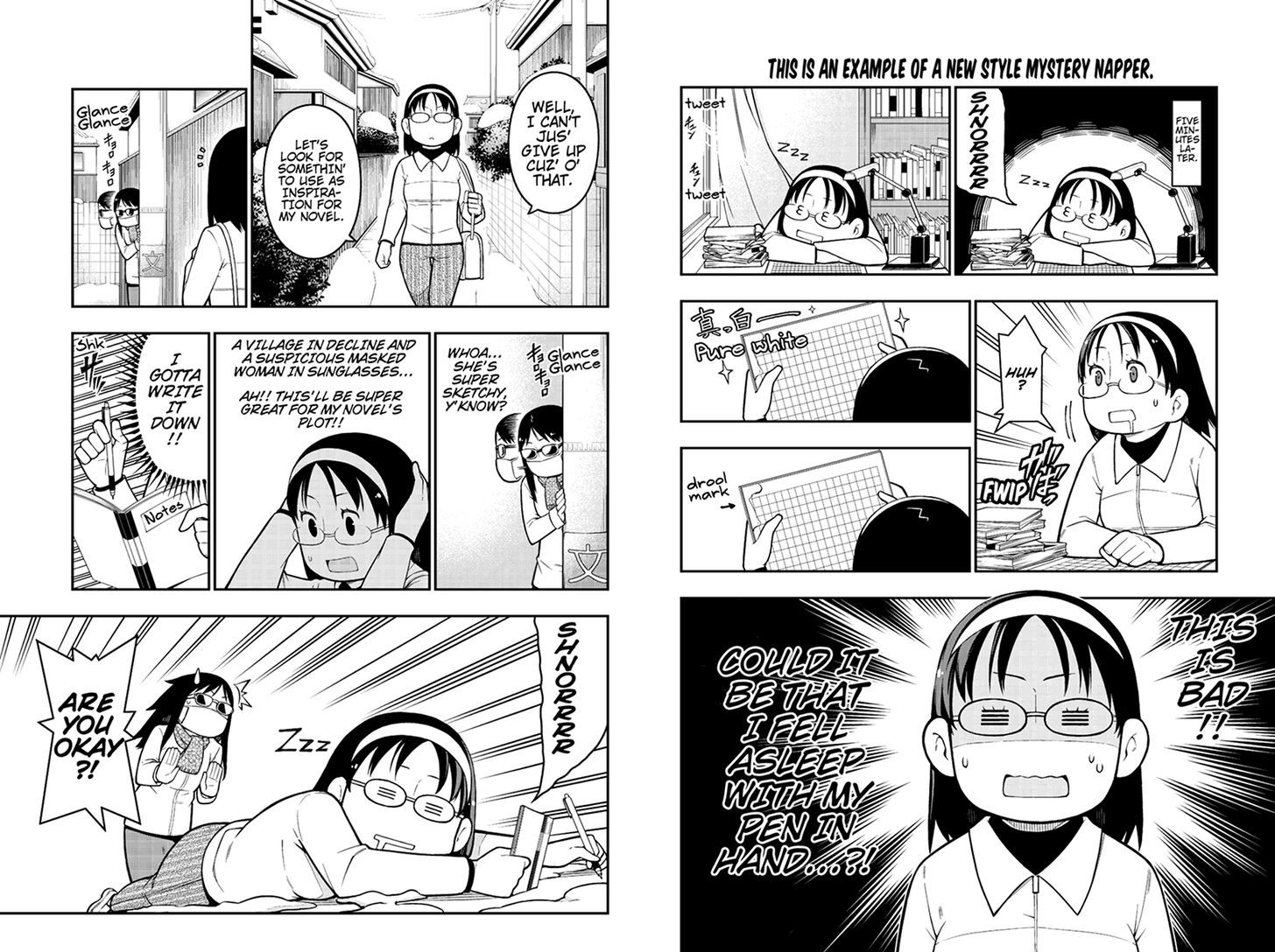 Kindaichu Shounen no 1-paku 2-ka Shouryokou Chapter 23 page 2 - Chapter 23