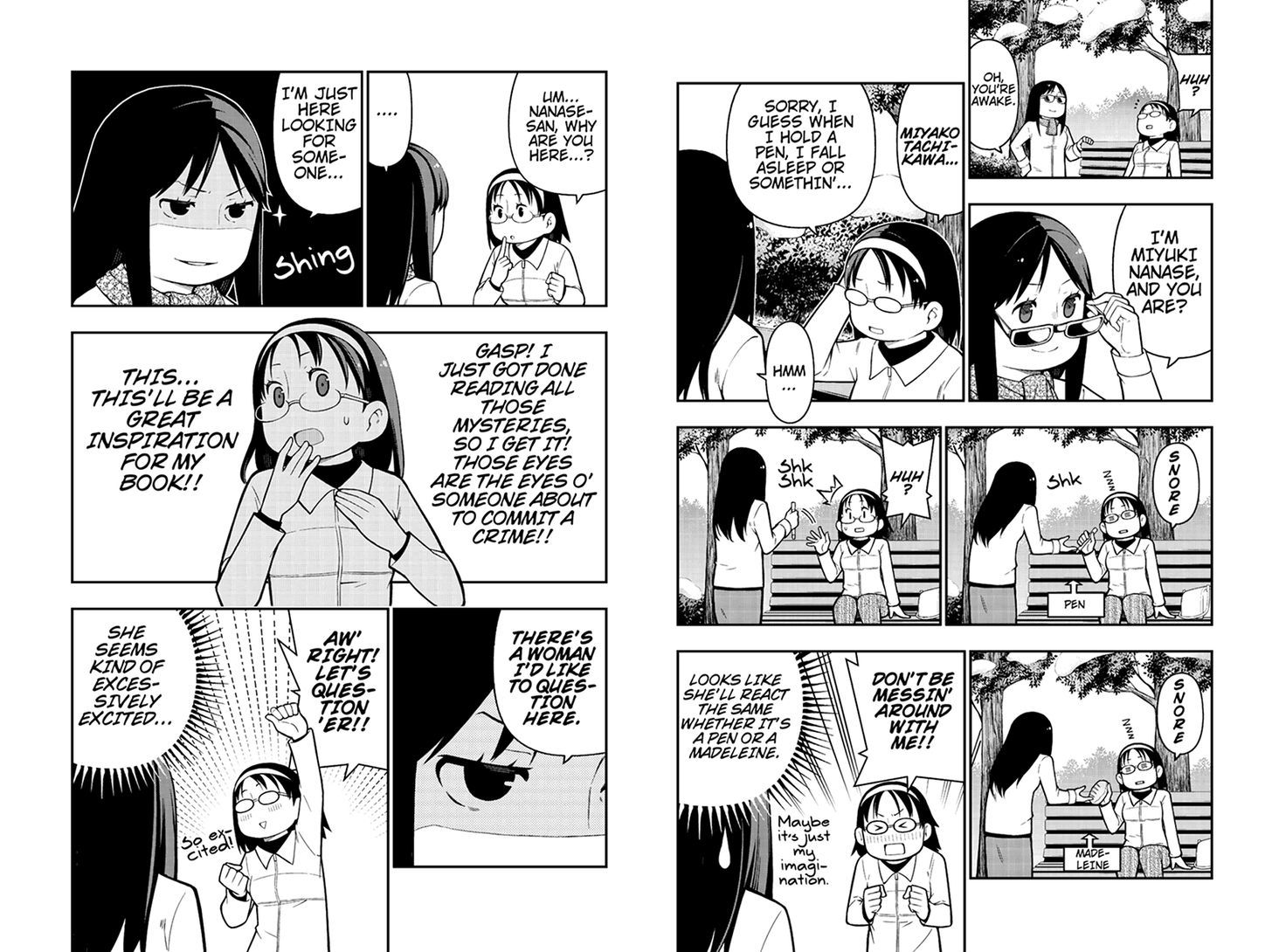 Kindaichu Shounen no 1-paku 2-ka Shouryokou Chapter 23 page 3 - Chapter 23