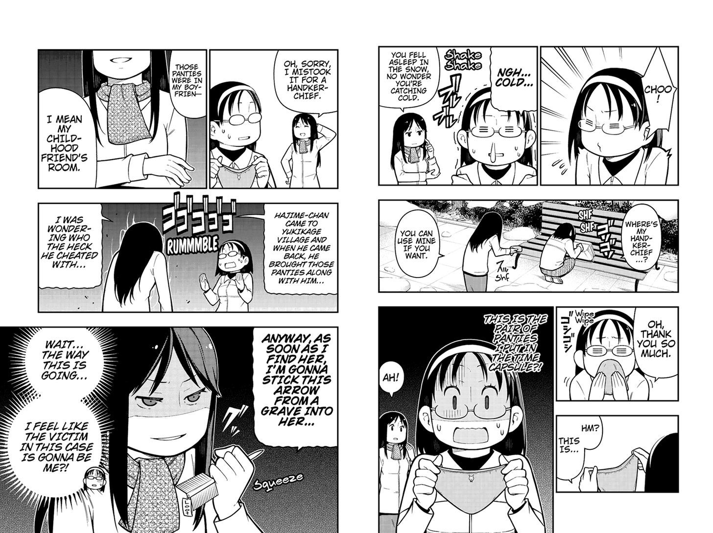 Kindaichu Shounen no 1-paku 2-ka Shouryokou Chapter 23 page 4 - Chapter 23