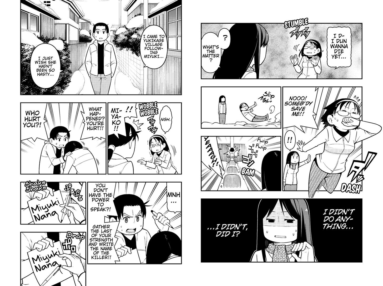 Kindaichu Shounen no 1-paku 2-ka Shouryokou Chapter 23 page 5 - Chapter 23