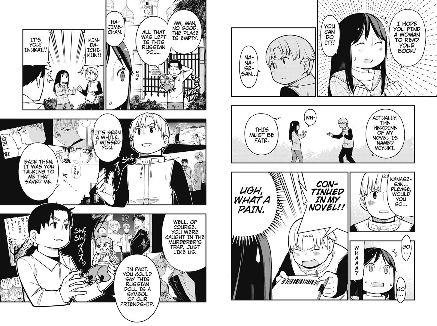 Kindaichu Shounen no 1-paku 2-ka Shouryokou Chapter 24 page 3 - Chapter 24