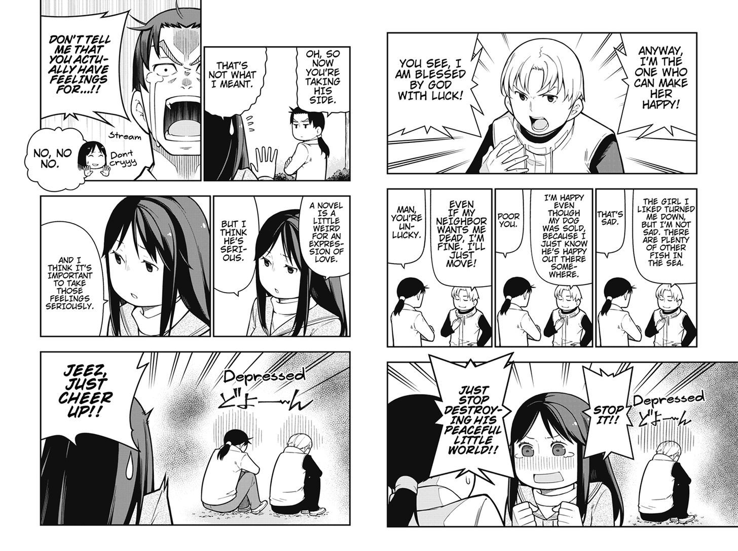 Kindaichu Shounen no 1-paku 2-ka Shouryokou Chapter 24 page 5 - Chapter 24