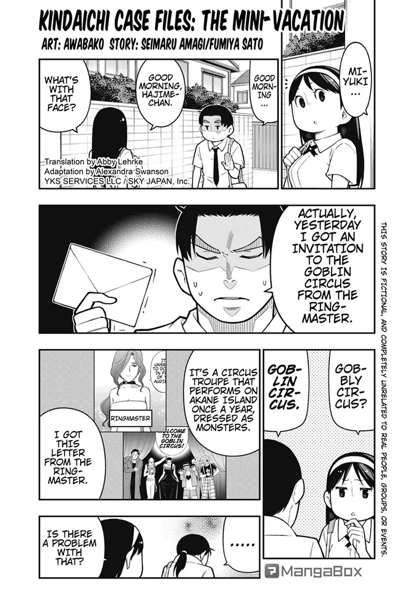 Kindaichu Shounen no 1-paku 2-ka Shouryokou Chapter 25 page 1 - Chapter 25: The Weirdo of the Freaky Circus
