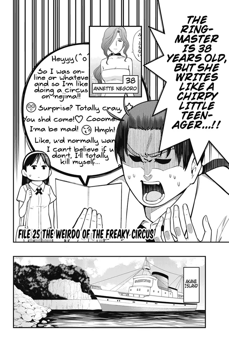 Kindaichu Shounen no 1-paku 2-ka Shouryokou Chapter 25 page 2 - Chapter 25: The Weirdo of the Freaky Circus