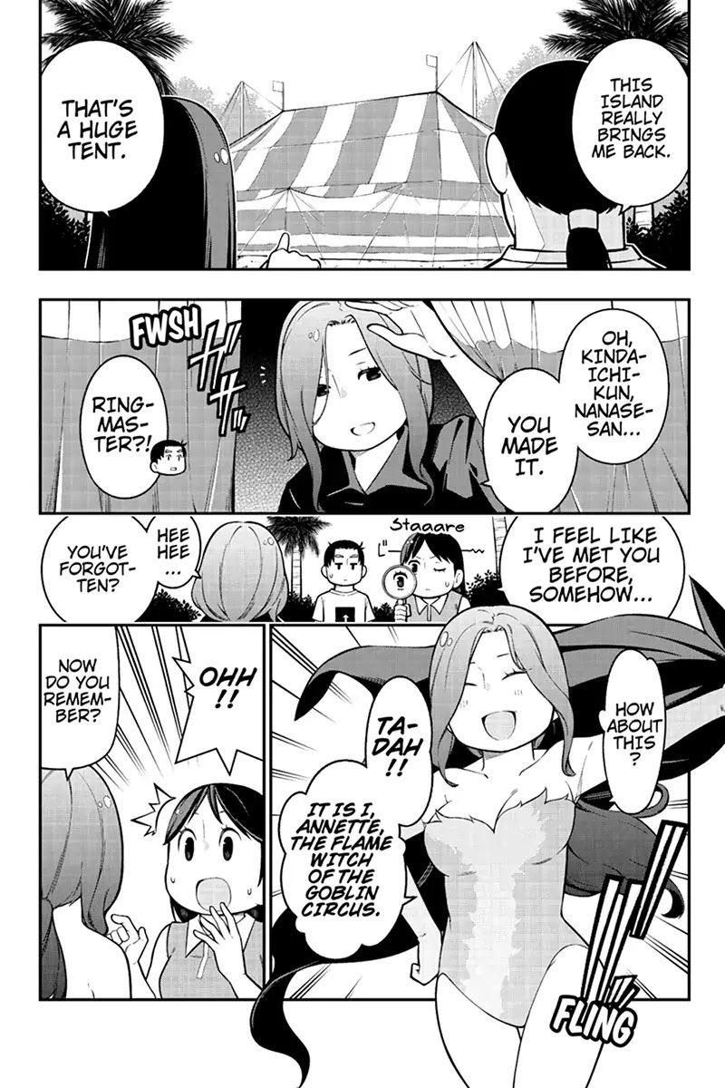 Kindaichu Shounen no 1-paku 2-ka Shouryokou Chapter 25 page 3 - Chapter 25: The Weirdo of the Freaky Circus