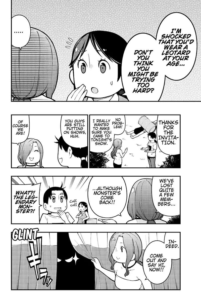 Kindaichu Shounen no 1-paku 2-ka Shouryokou Chapter 25 page 4 - Chapter 25: The Weirdo of the Freaky Circus