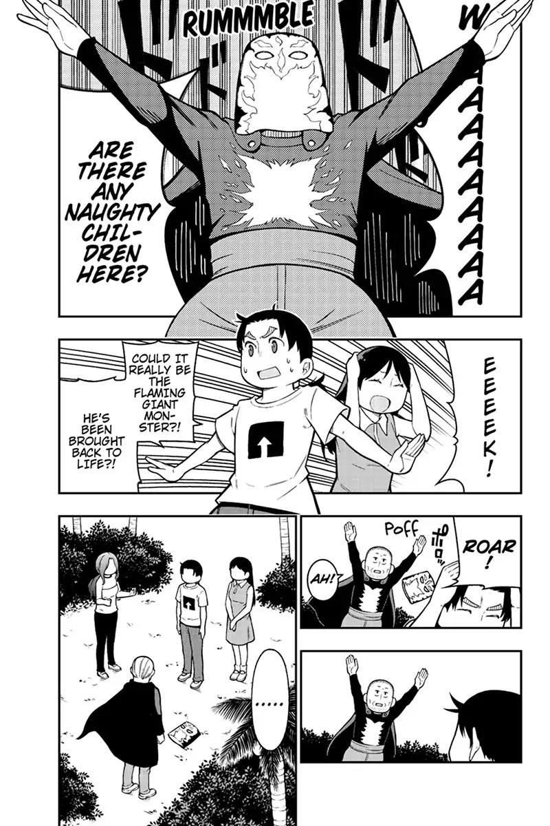 Kindaichu Shounen no 1-paku 2-ka Shouryokou Chapter 25 page 5 - Chapter 25: The Weirdo of the Freaky Circus