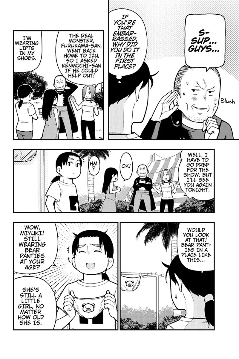 Kindaichu Shounen no 1-paku 2-ka Shouryokou Chapter 25 page 6 - Chapter 25: The Weirdo of the Freaky Circus