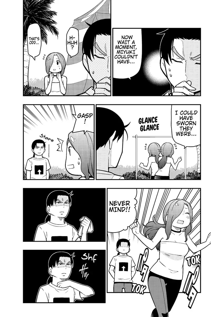 Kindaichu Shounen no 1-paku 2-ka Shouryokou Chapter 25 page 7 - Chapter 25: The Weirdo of the Freaky Circus