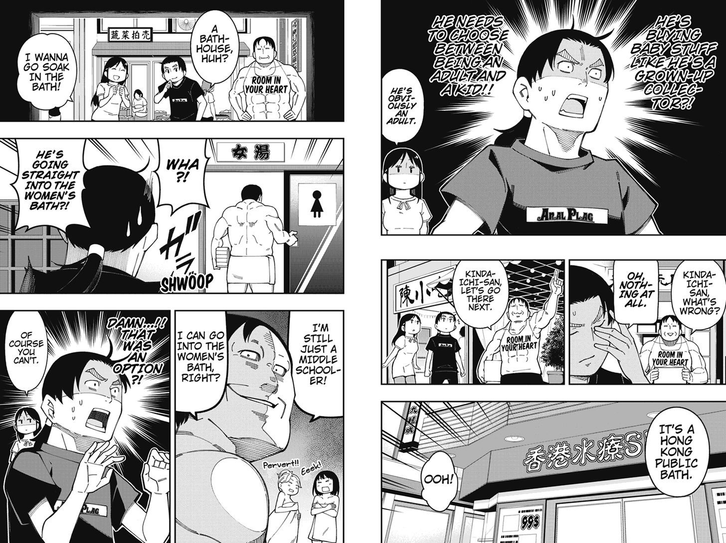 Kindaichu Shounen no 1-paku 2-ka Shouryokou Chapter 26 page 4 - Chapter 26