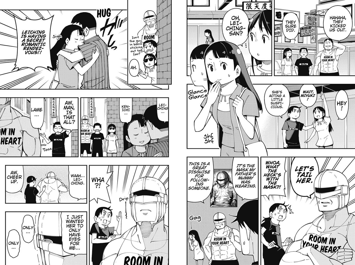 Kindaichu Shounen no 1-paku 2-ka Shouryokou Chapter 26 page 5 - Chapter 26