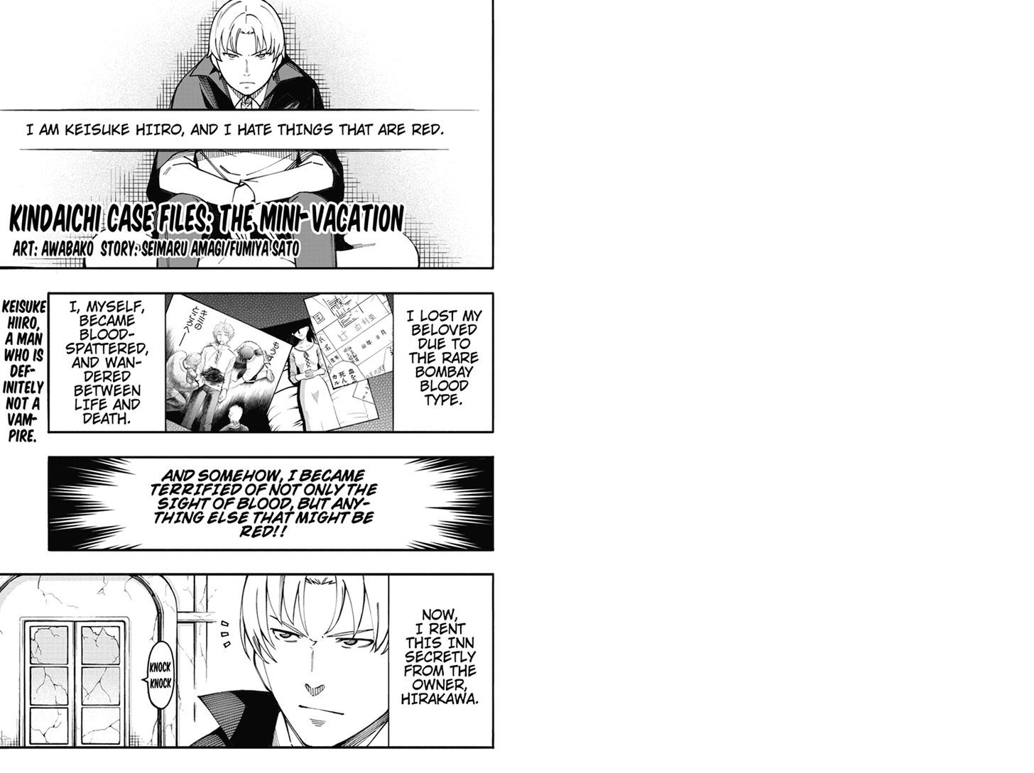 Kindaichu Shounen no 1-paku 2-ka Shouryokou Chapter 27 page 1 - Chapter 27
