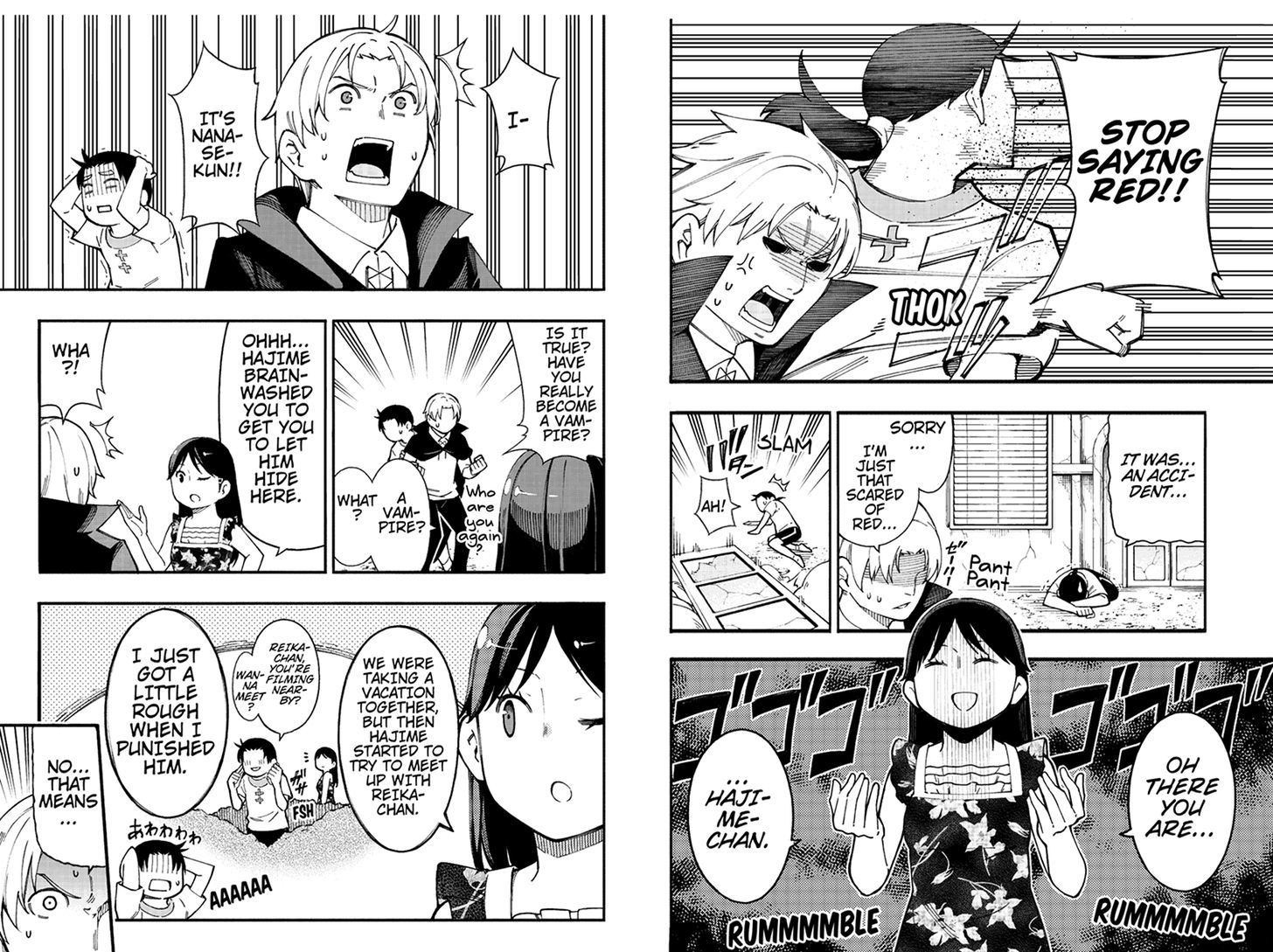 Kindaichu Shounen no 1-paku 2-ka Shouryokou Chapter 27 page 5 - Chapter 27
