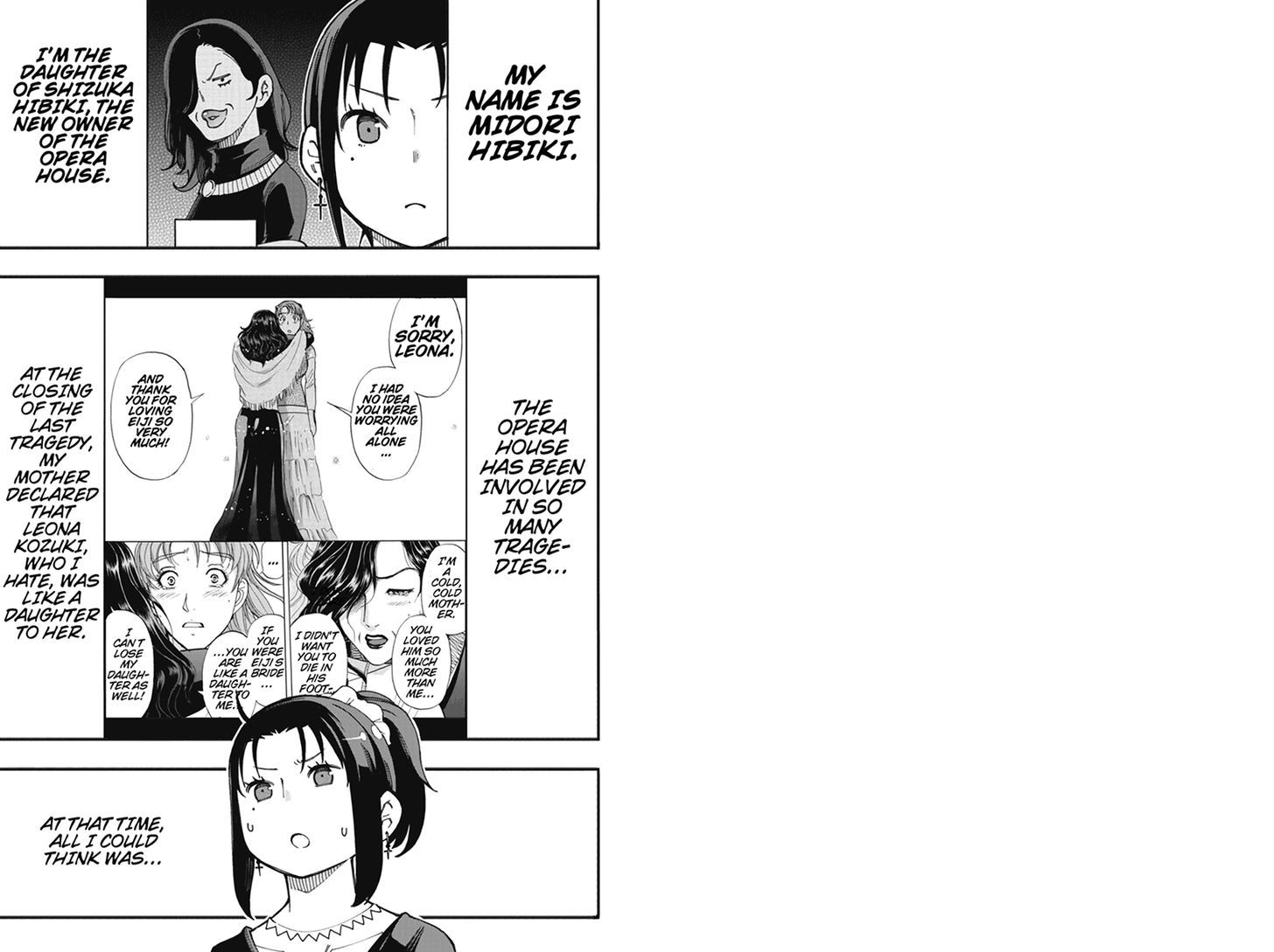 Kindaichu Shounen no 1-paku 2-ka Shouryokou Chapter 28 page 1 - Chapter 28