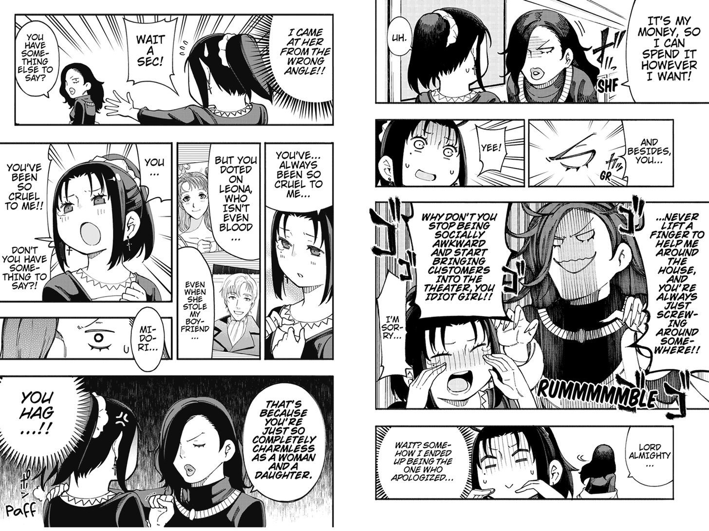 Kindaichu Shounen no 1-paku 2-ka Shouryokou Chapter 28 page 3 - Chapter 28